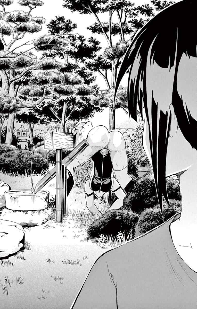 Page 15 Chapter 110 Keijo!!!!!!!!