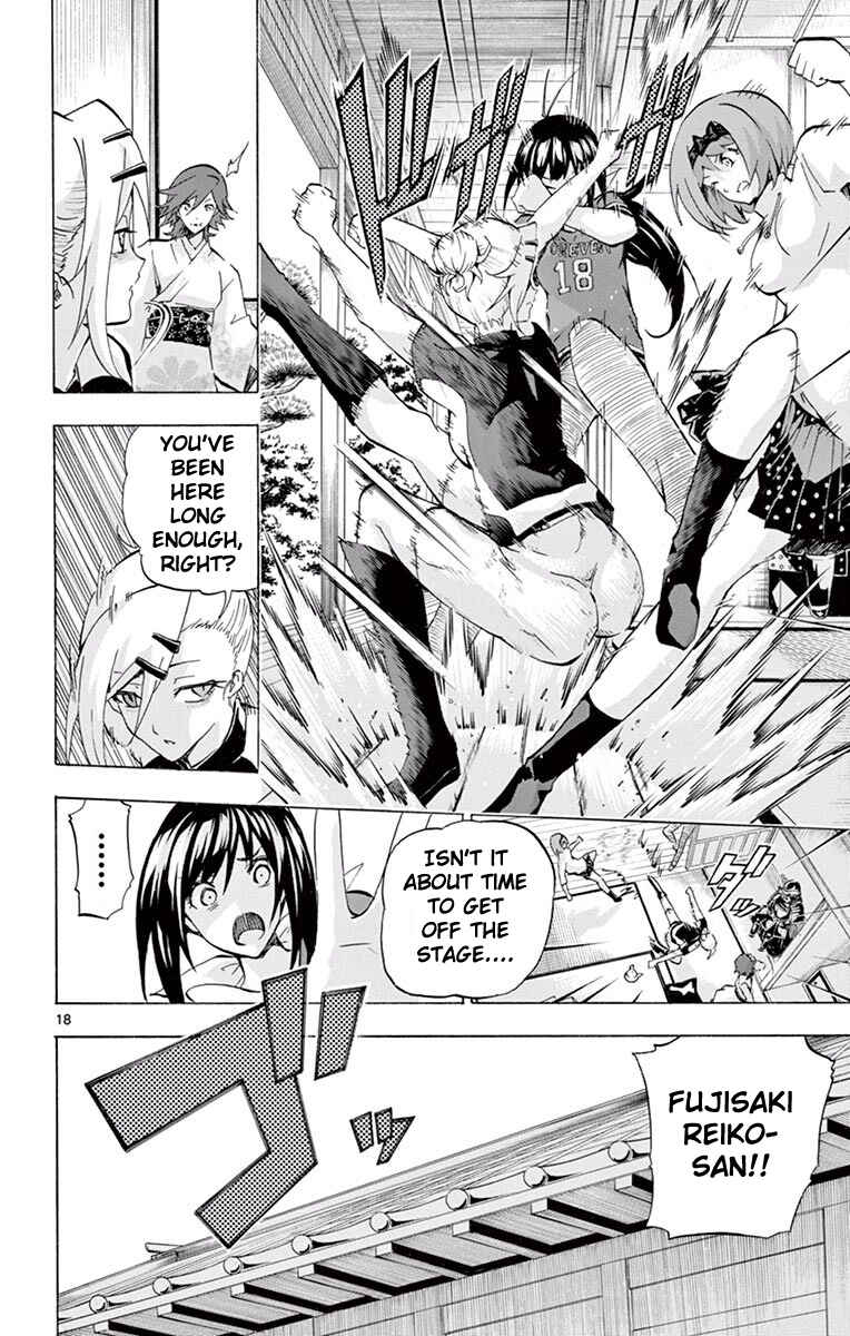 Page 18 Chapter 110 Keijo!!!!!!!!