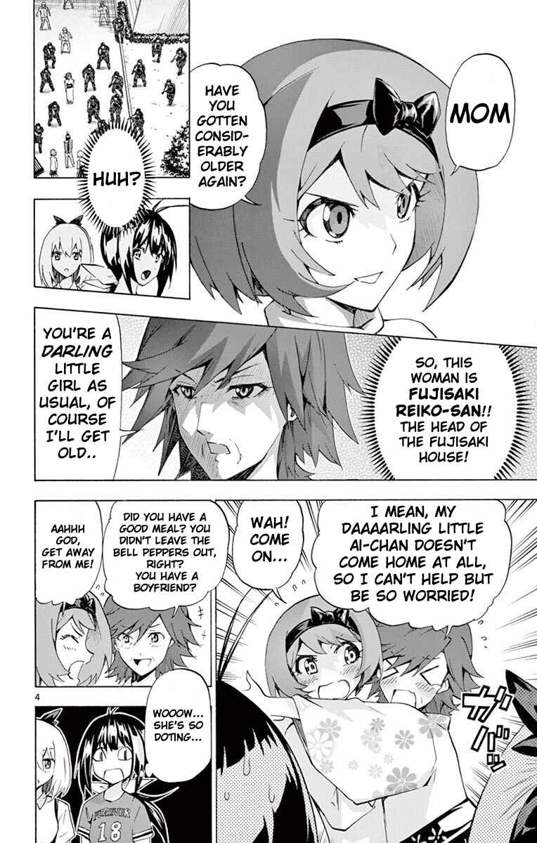 Page 4 Chapter 110 Keijo!!!!!!!!