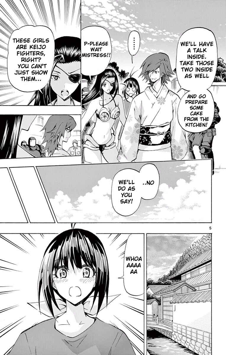 Page 5 Chapter 110 Keijo!!!!!!!!