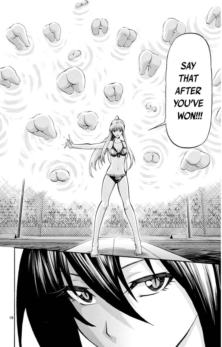Page 18 Chapter 75 Keijo!!!!!!!!
