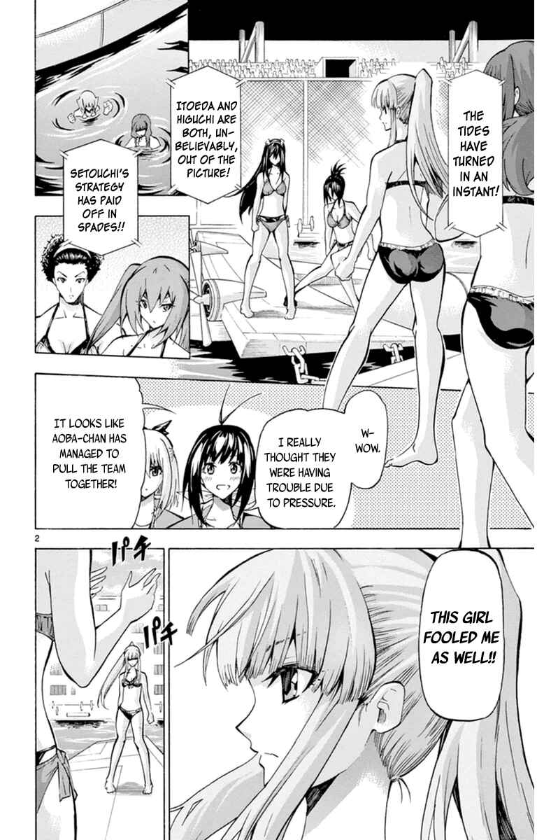 Page 2 Chapter 75 Keijo!!!!!!!!