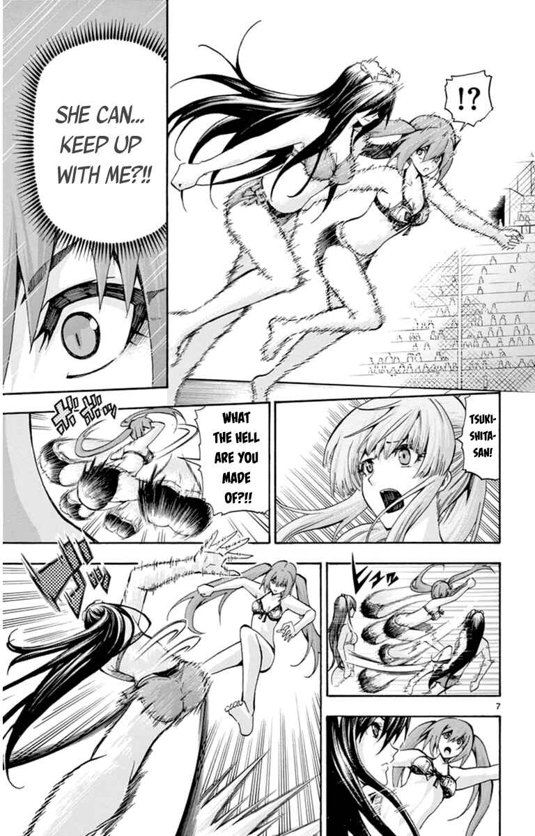 Page 7 Chapter 75 Keijo!!!!!!!!
