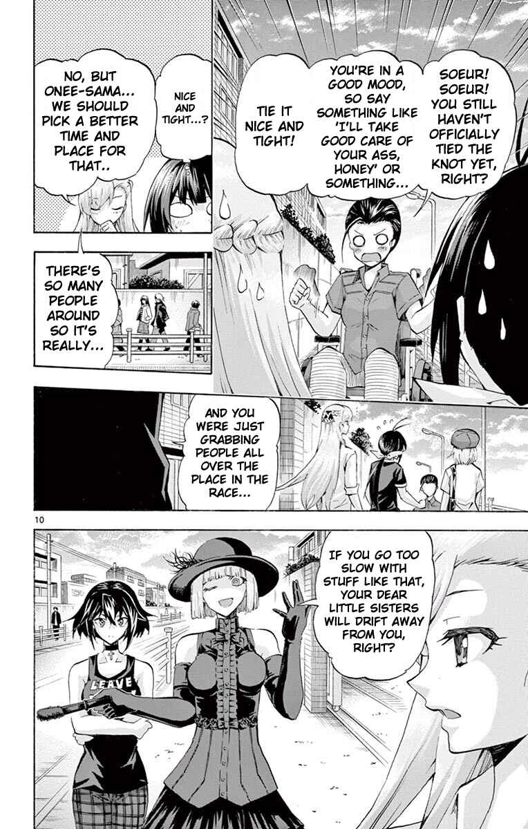 Page 10 Chapter 107 Keijo!!!!!!!!