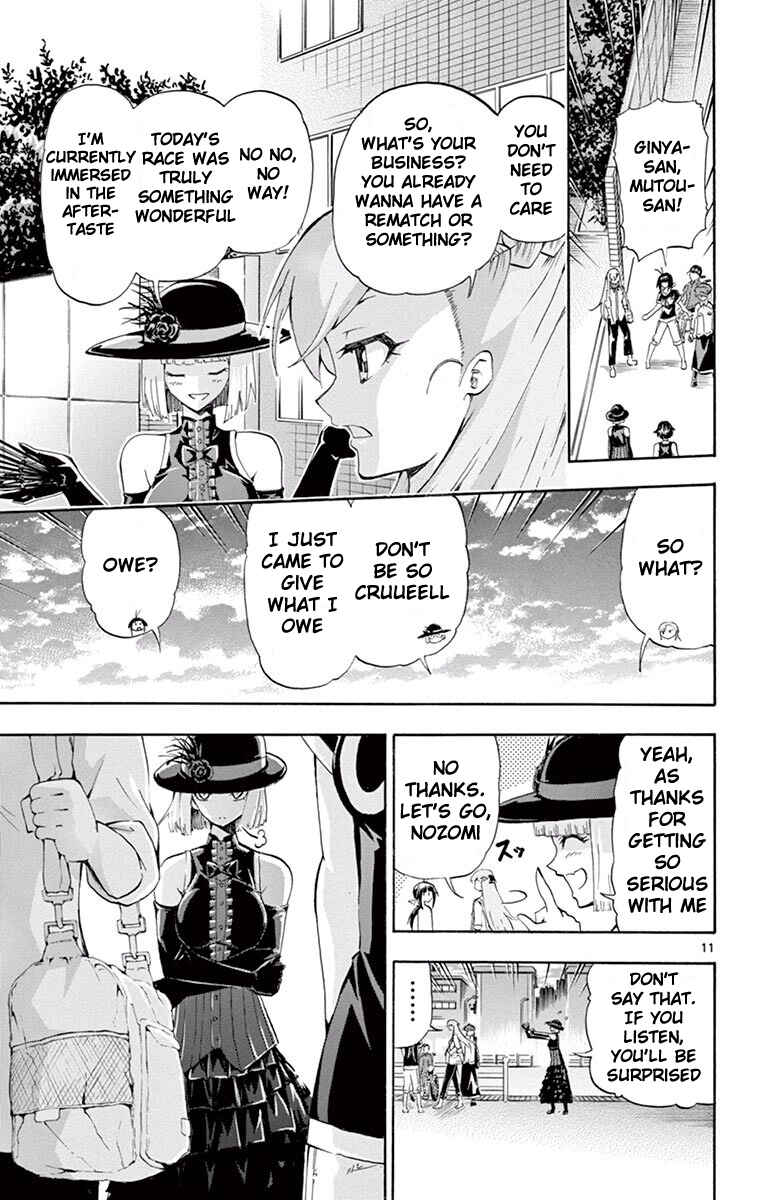 Page 11 Chapter 107 Keijo!!!!!!!!