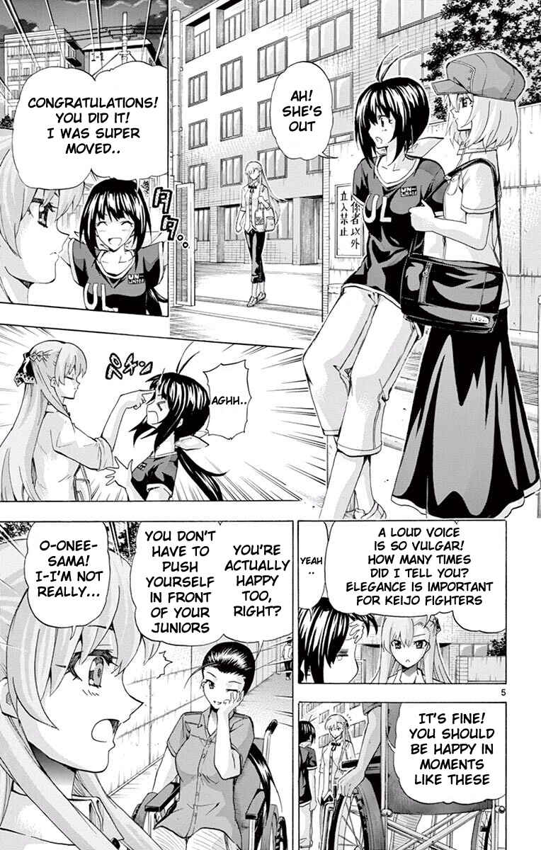 Page 5 Chapter 107 Keijo!!!!!!!!