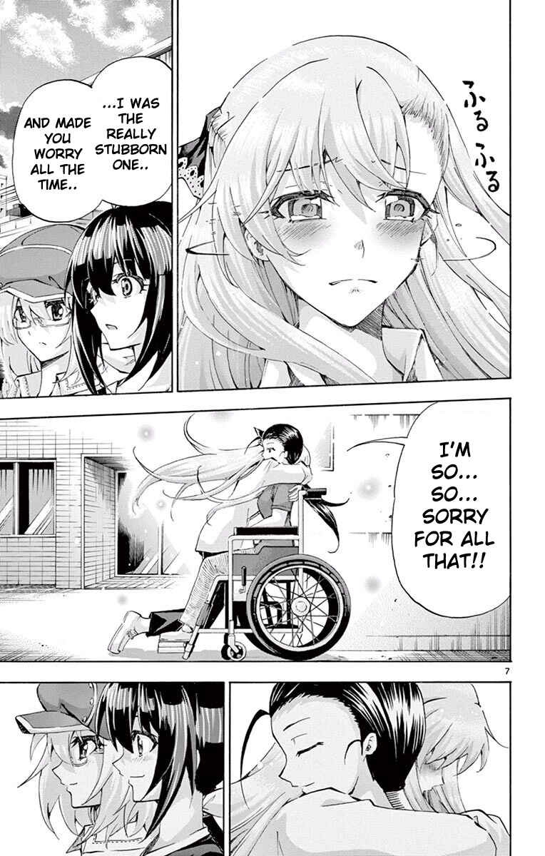 Page 7 Chapter 107 Keijo!!!!!!!!