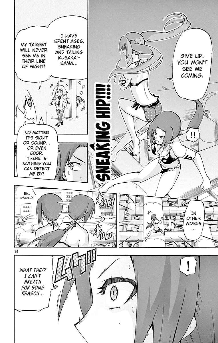 Page 14 Chapter 162 Keijo!!!!!!!!