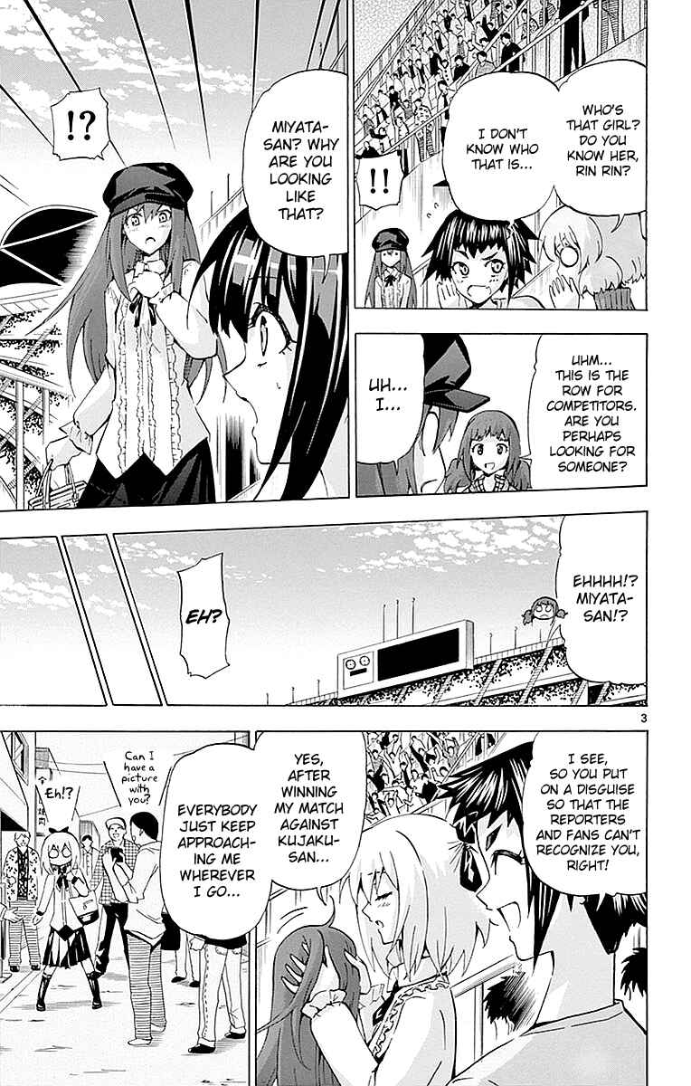 Page 3 Chapter 162 Keijo!!!!!!!!