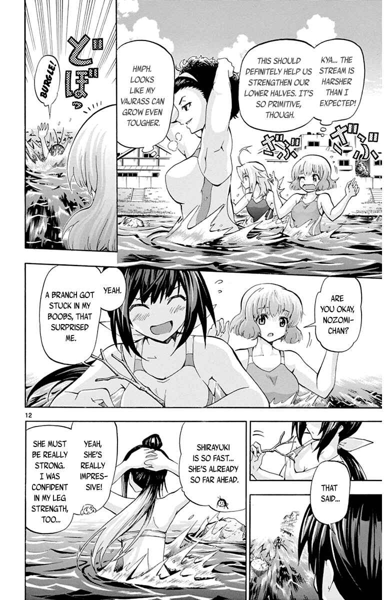Page 12 Chapter 59 Keijo!!!!!!!!
