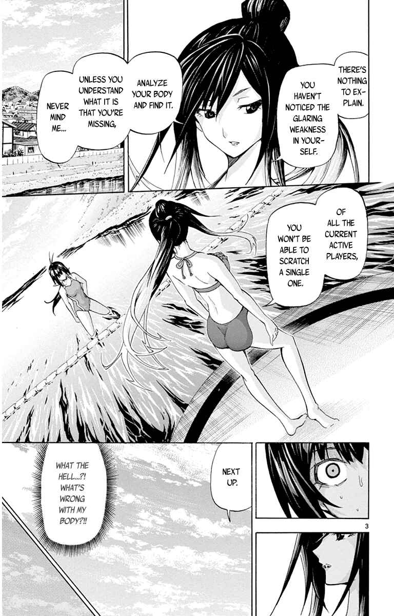 Page 3 Chapter 59 Keijo!!!!!!!!