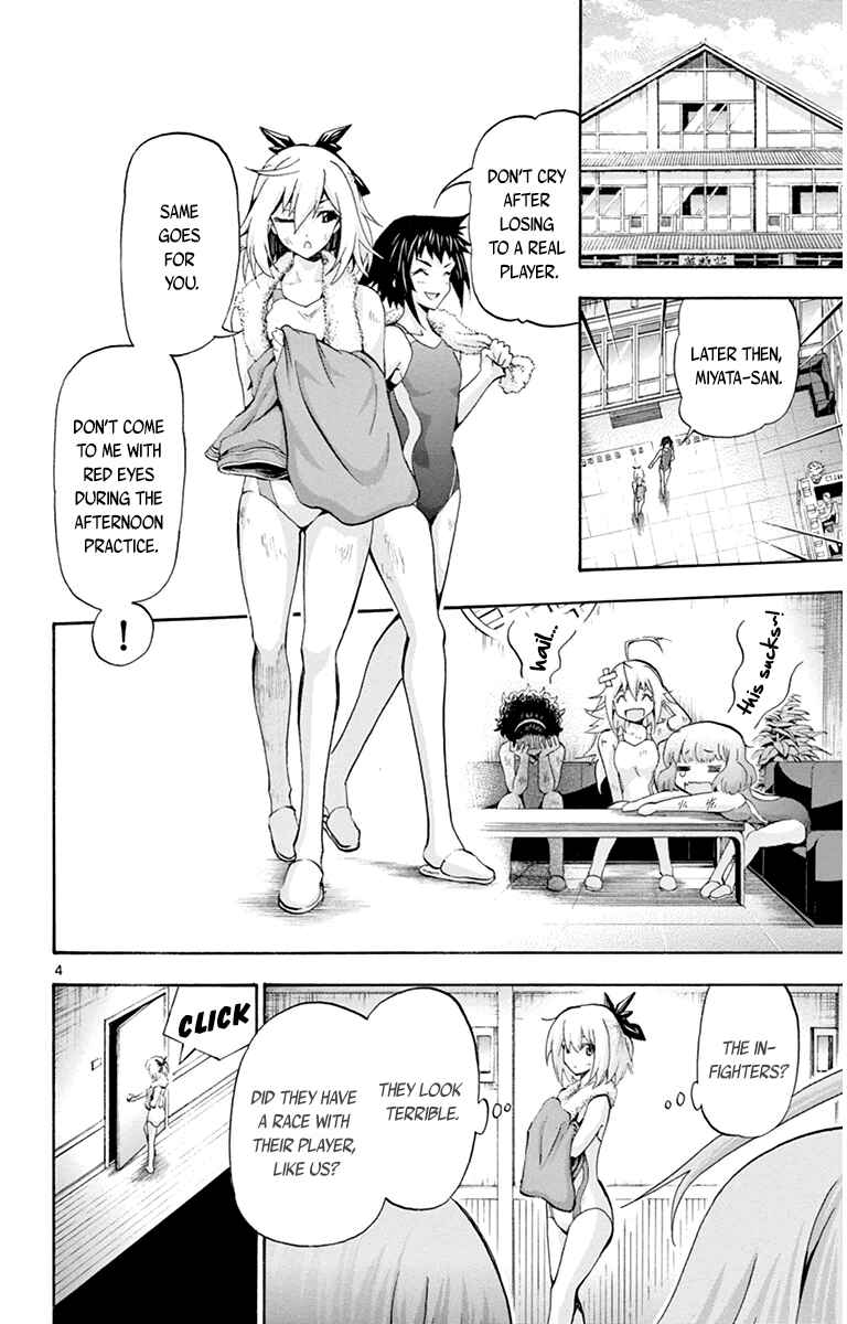 Page 4 Chapter 59 Keijo!!!!!!!!