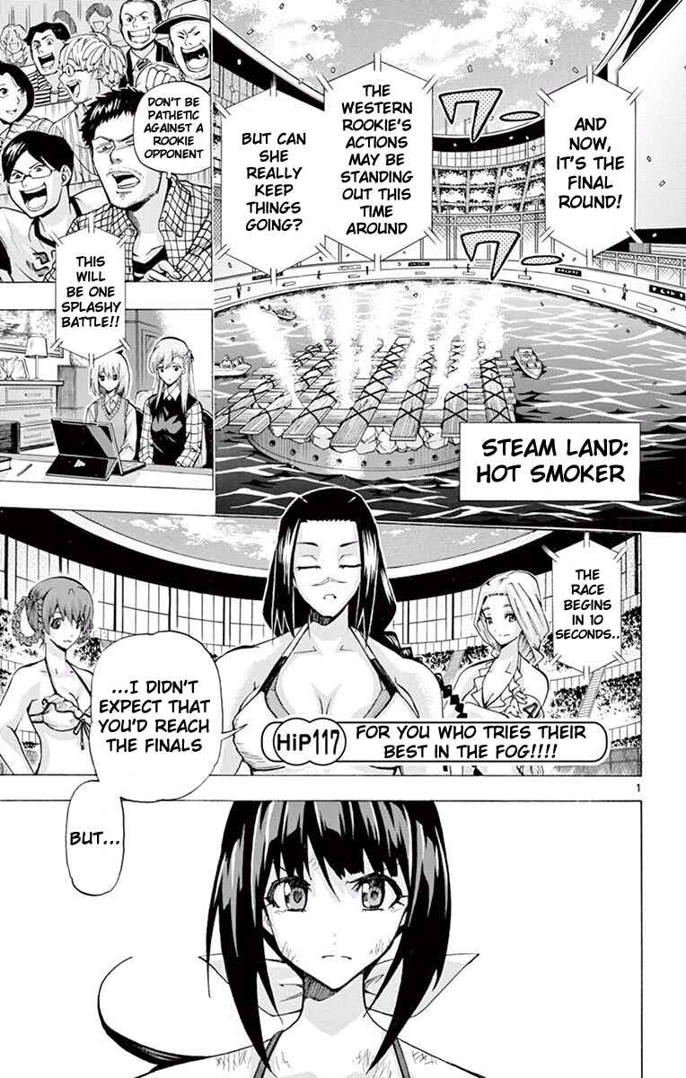 Page 1 Chapter 117 Keijo!!!!!!!!