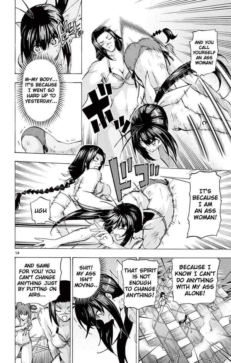 Page 14 Chapter 117 Keijo!!!!!!!!