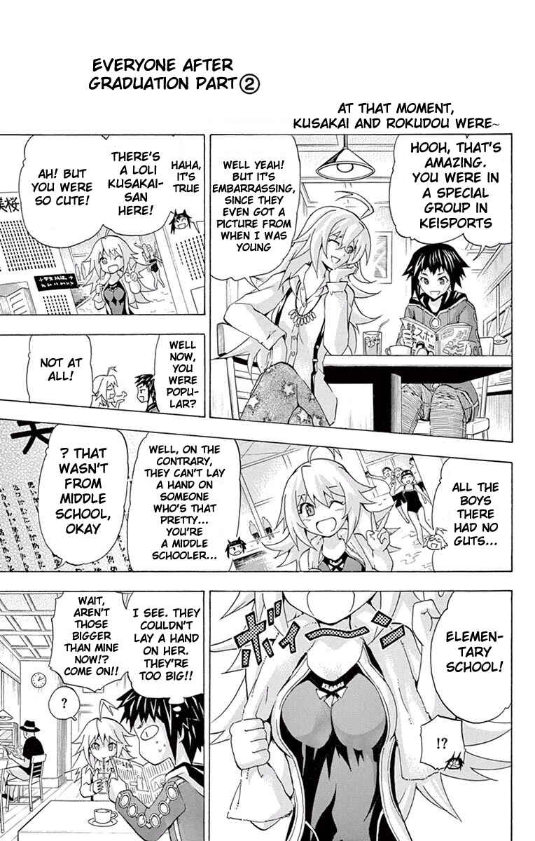 Page 21 Chapter 117 Keijo!!!!!!!!