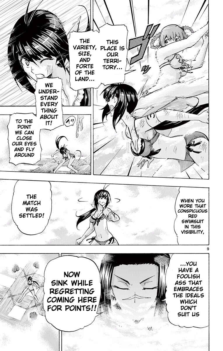 Page 9 Chapter 117 Keijo!!!!!!!!