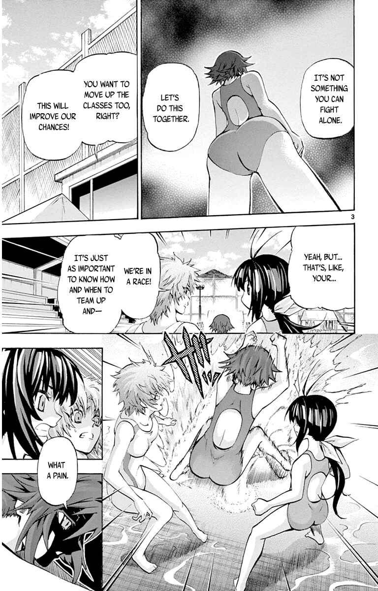 Page 3 Chapter 50 Keijo!!!!!!!!