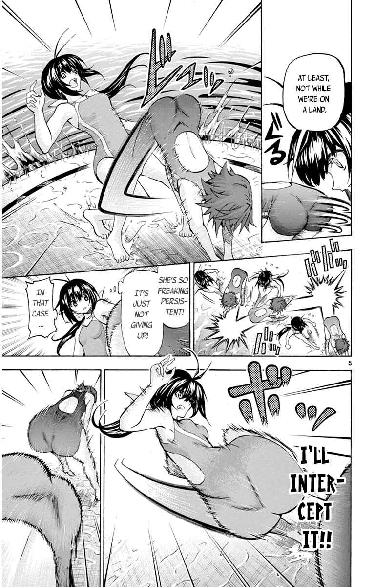 Page 5 Chapter 50 Keijo!!!!!!!!