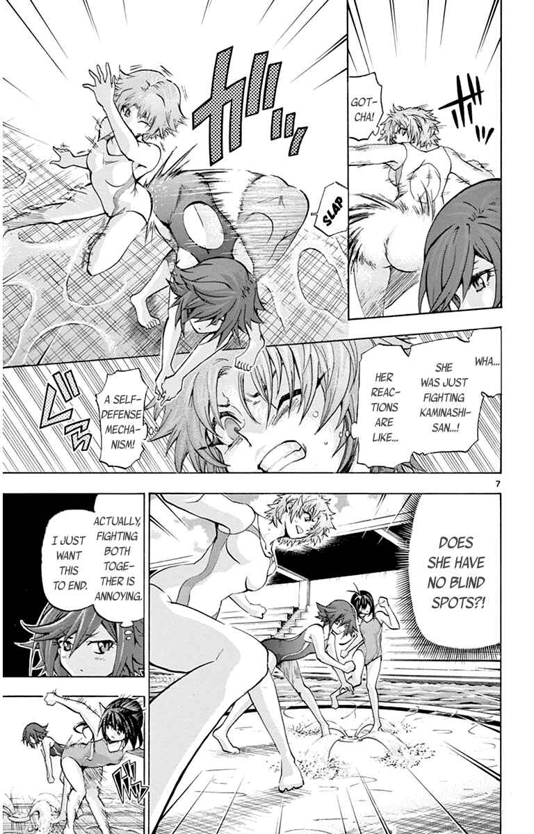Page 7 Chapter 50 Keijo!!!!!!!!