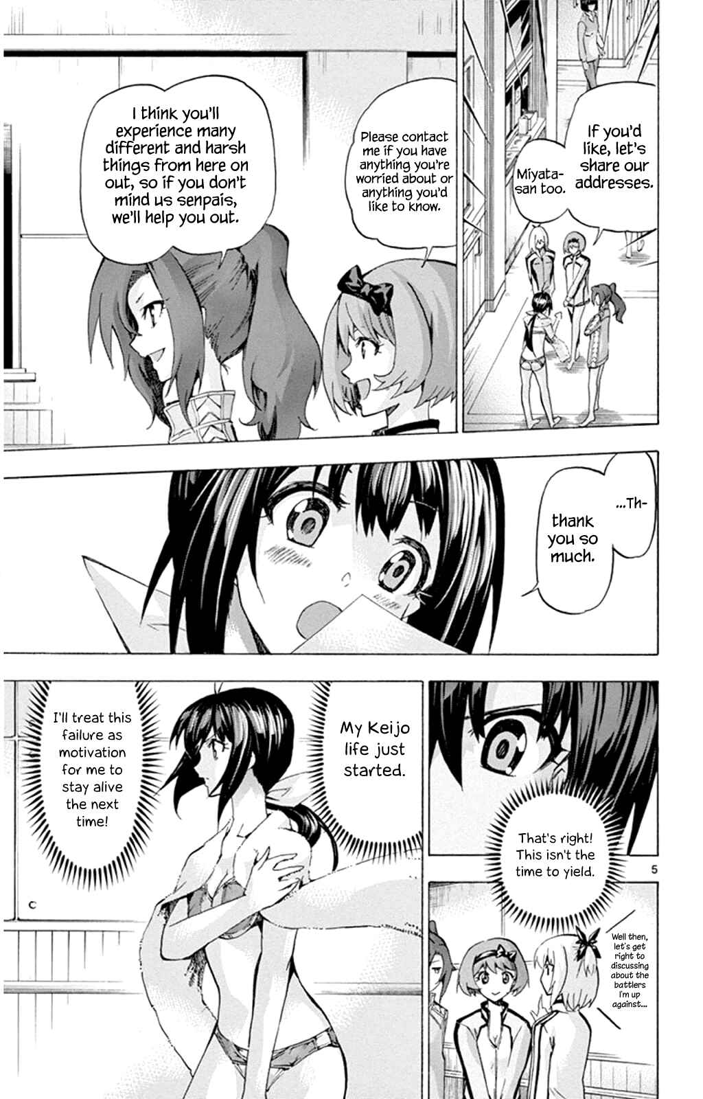 Page 5 Chapter 93 Keijo!!!!!!!!