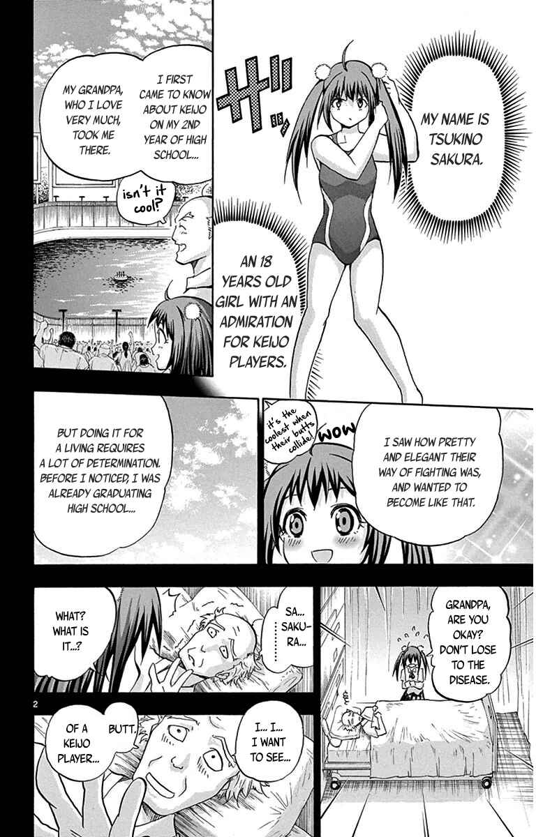 Page 2 Chapter 26.5 Keijo!!!!!!!!