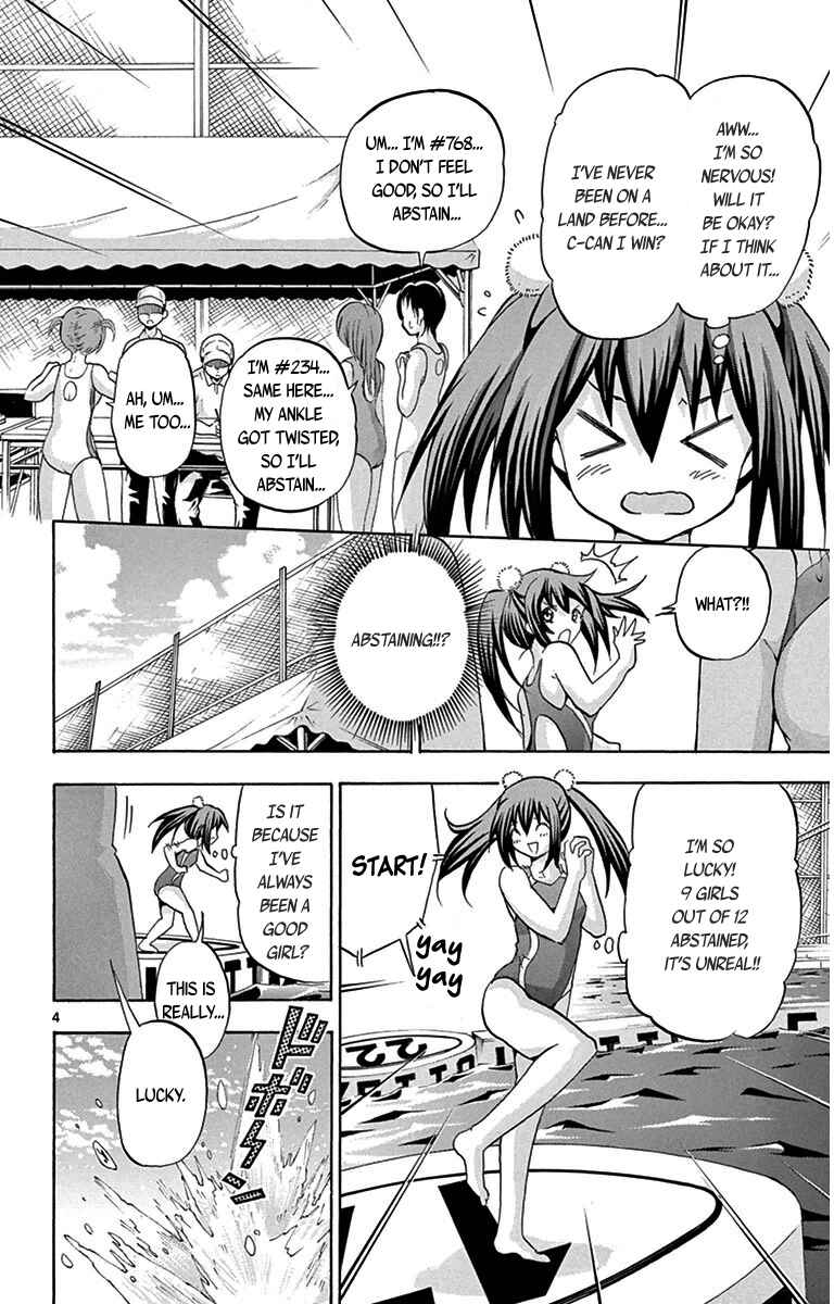 Page 4 Chapter 26.5 Keijo!!!!!!!!