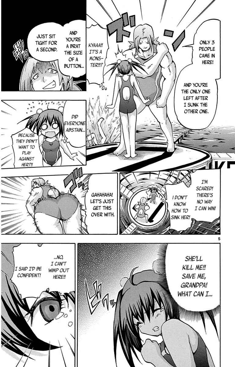Page 5 Chapter 26.5 Keijo!!!!!!!!