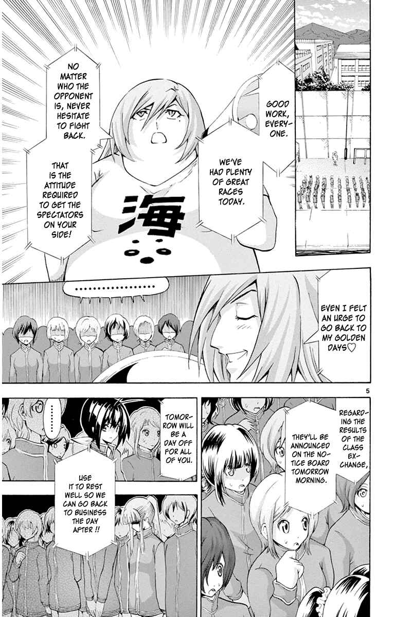 Page 5 Chapter 55 Keijo!!!!!!!!