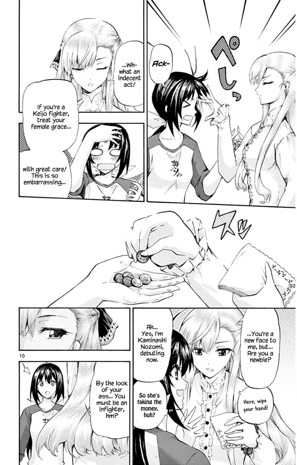 Page 10 Chapter 91 Keijo!!!!!!!!