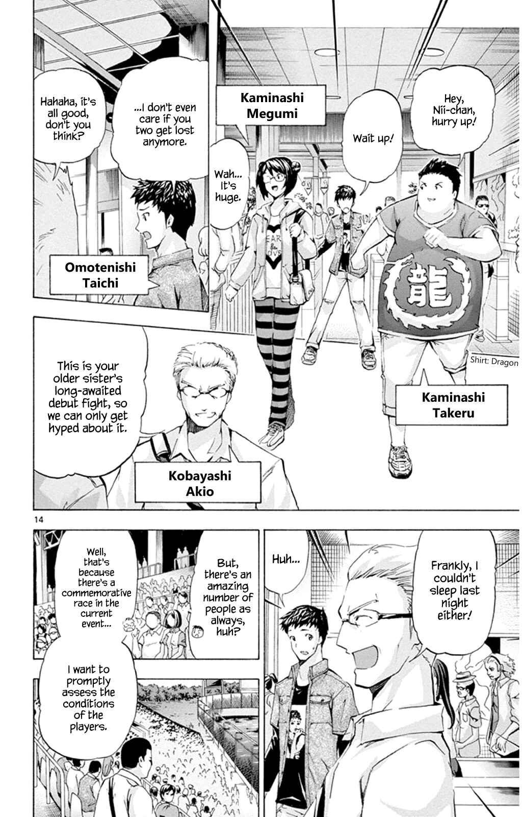 Page 14 Chapter 91 Keijo!!!!!!!!