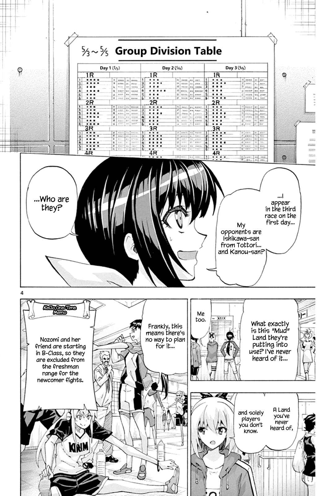 Page 4 Chapter 91 Keijo!!!!!!!!