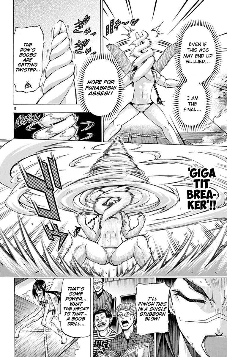 Page 10 Chapter 121 Keijo!!!!!!!!