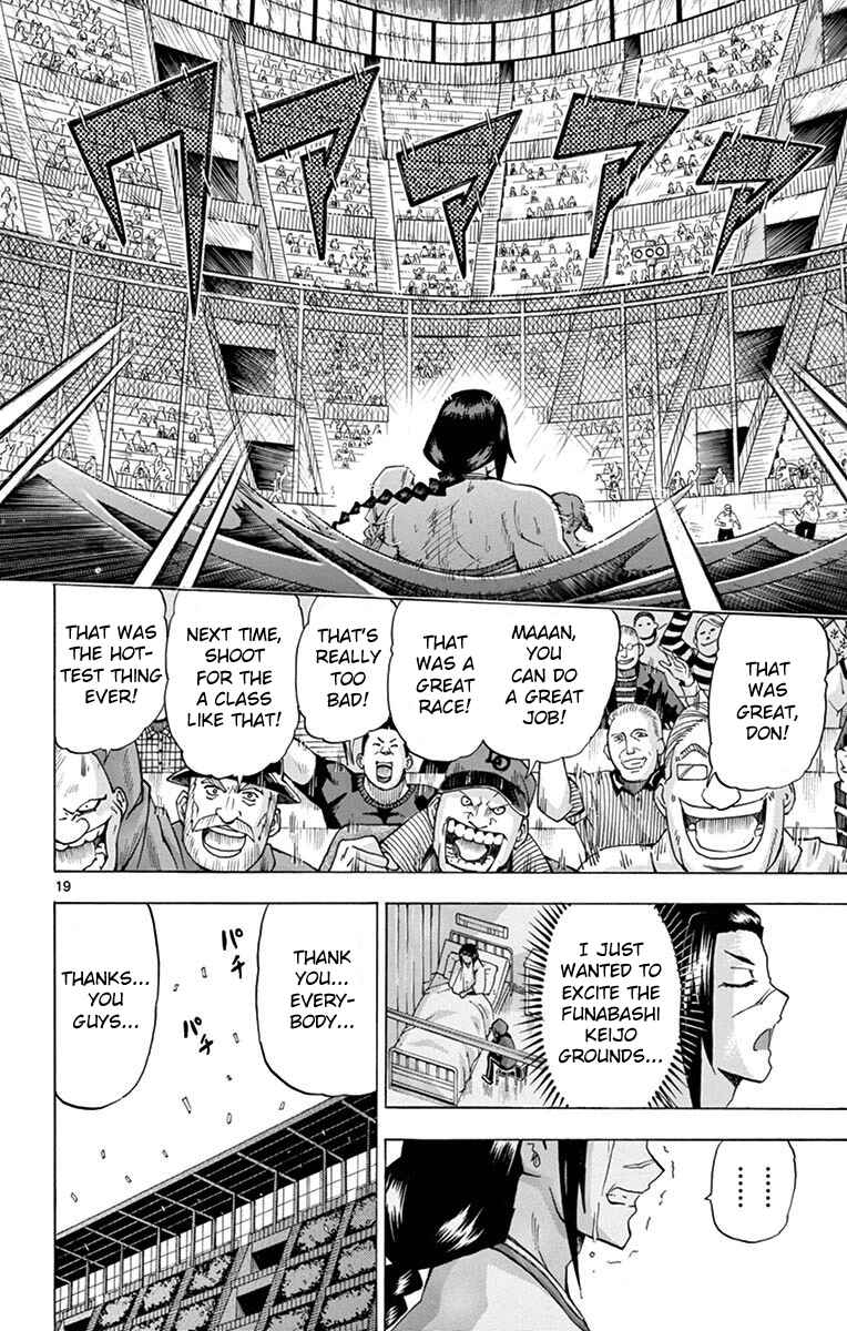 Page 19 Chapter 121 Keijo!!!!!!!!