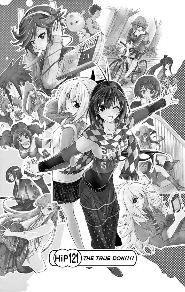 Page 2 Chapter 121 Keijo!!!!!!!!