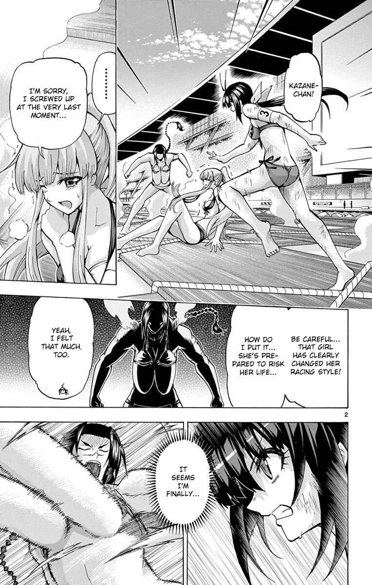 Page 4 Chapter 121 Keijo!!!!!!!!