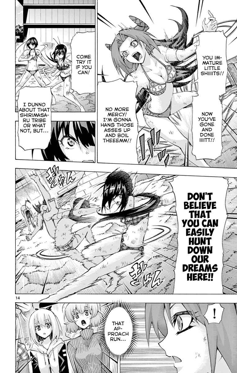 Page 14 Chapter 137 Keijo!!!!!!!!