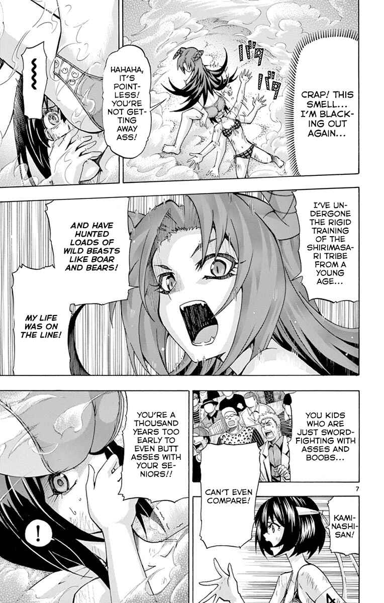 Page 7 Chapter 137 Keijo!!!!!!!!