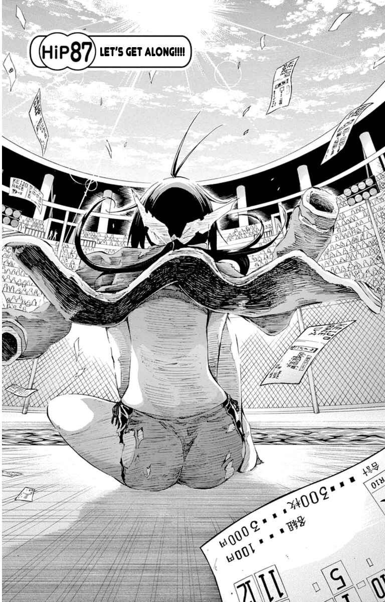 Page 1 Chapter 87 Keijo!!!!!!!!