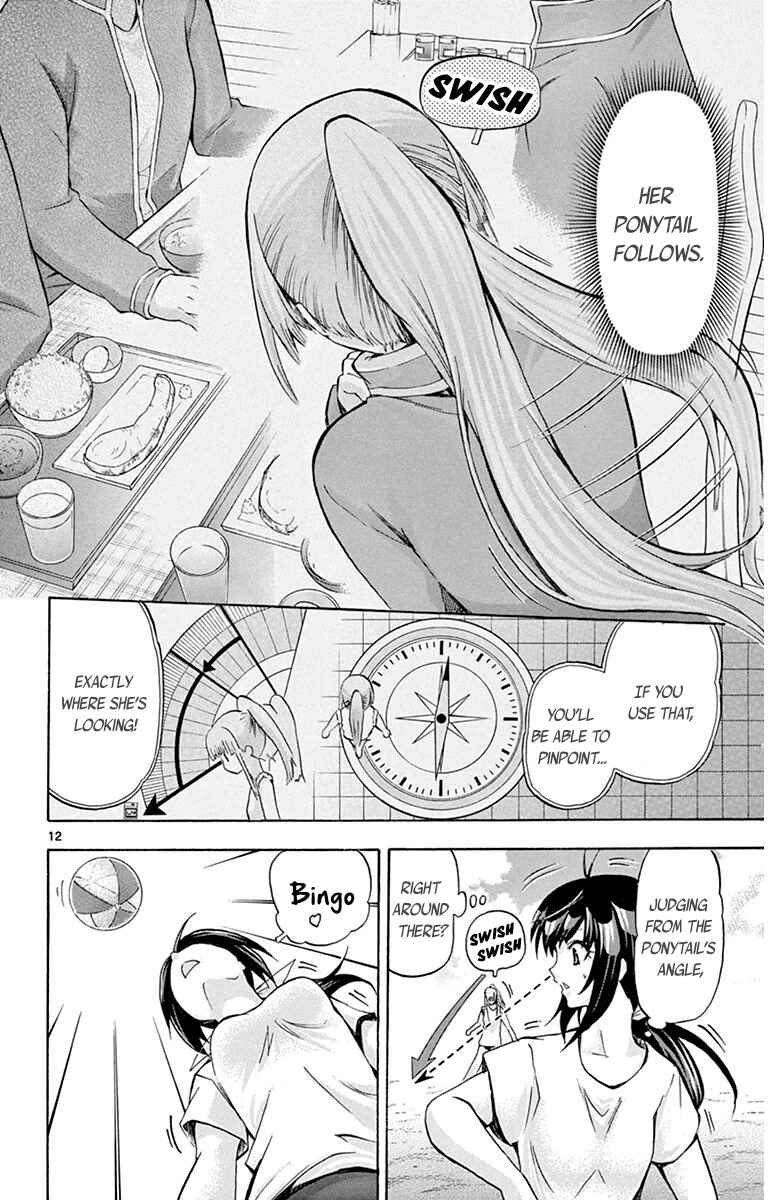 Page 12 Chapter 40 Keijo!!!!!!!!