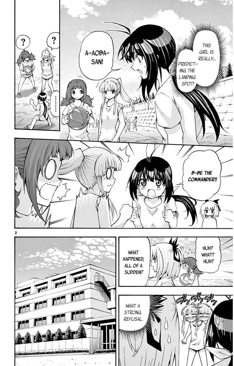 Page 2 Chapter 40 Keijo!!!!!!!!