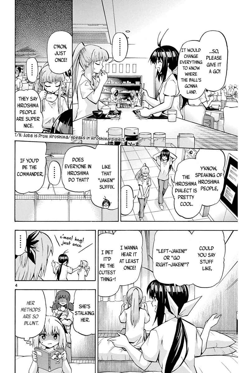 Page 4 Chapter 40 Keijo!!!!!!!!