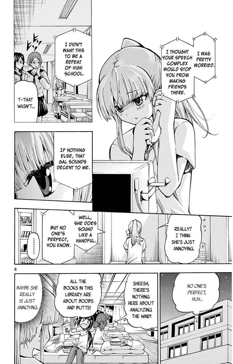Page 6 Chapter 40 Keijo!!!!!!!!