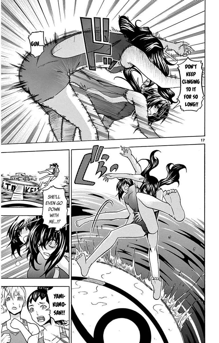 Page 17 Chapter 26 Keijo!!!!!!!!
