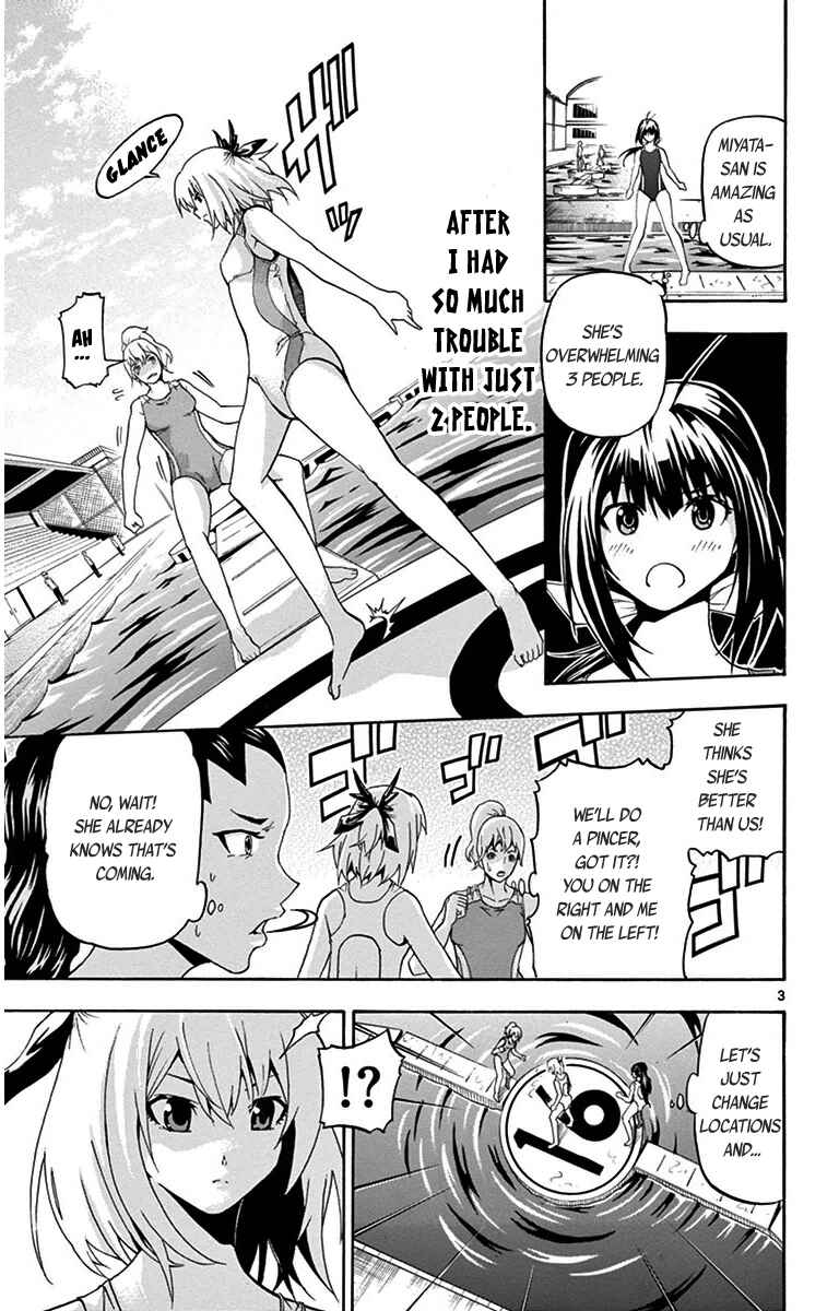 Page 3 Chapter 26 Keijo!!!!!!!!