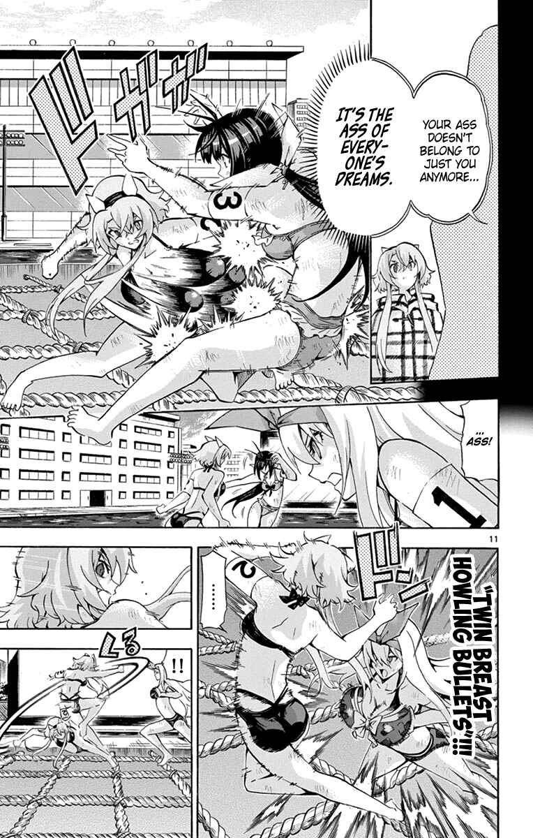 Page 11 Chapter 174 Keijo!!!!!!!!
