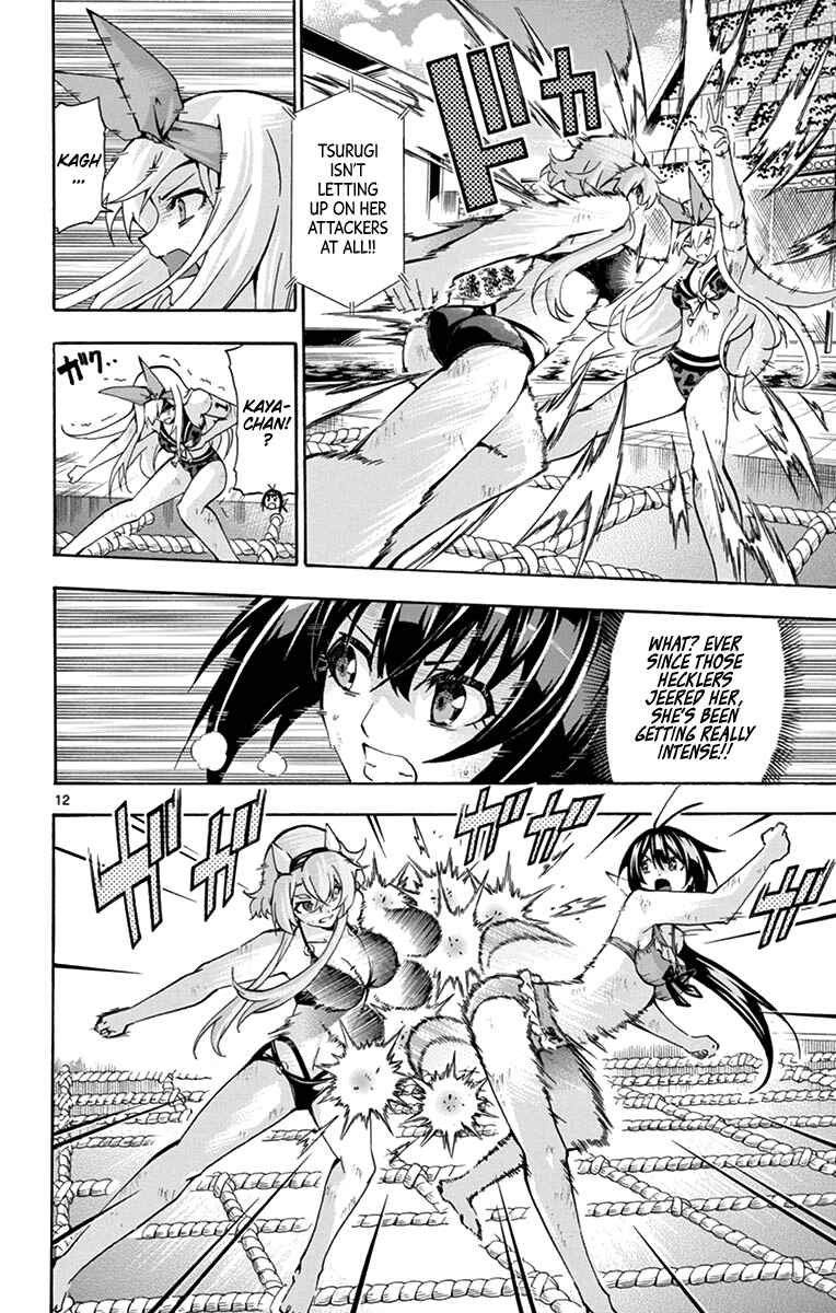 Page 12 Chapter 174 Keijo!!!!!!!!