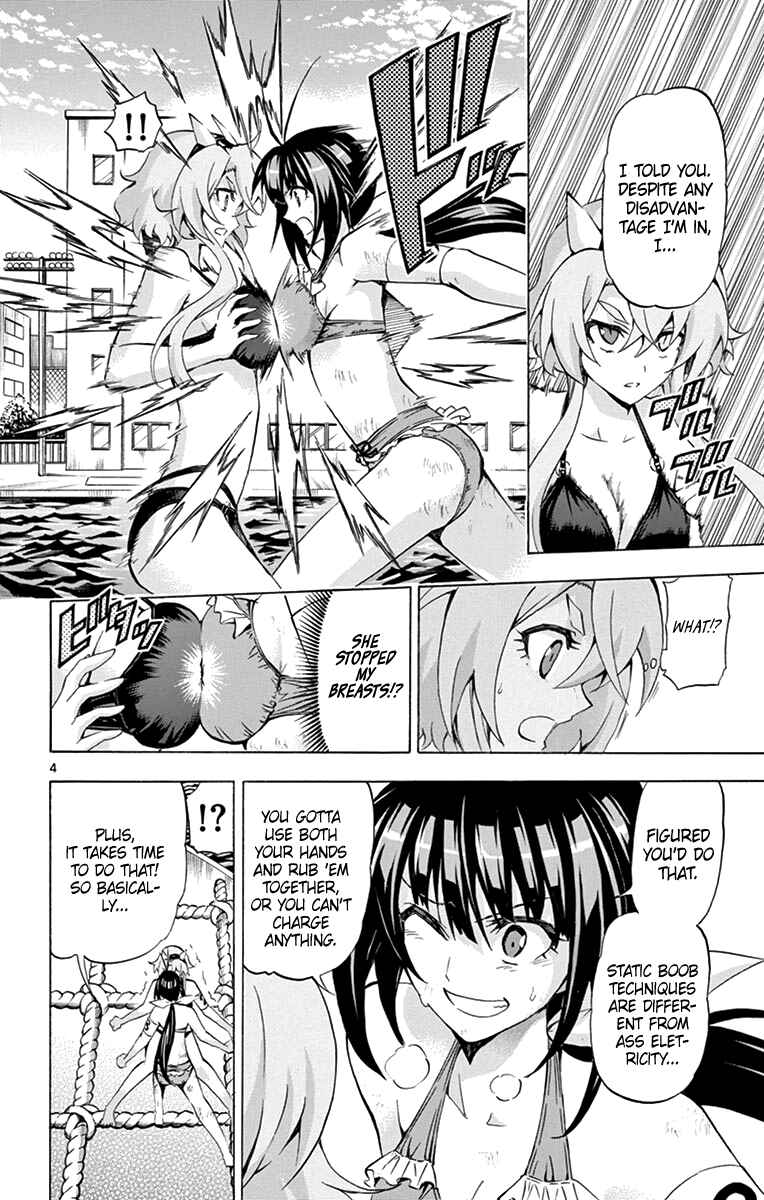 Page 4 Chapter 174 Keijo!!!!!!!!