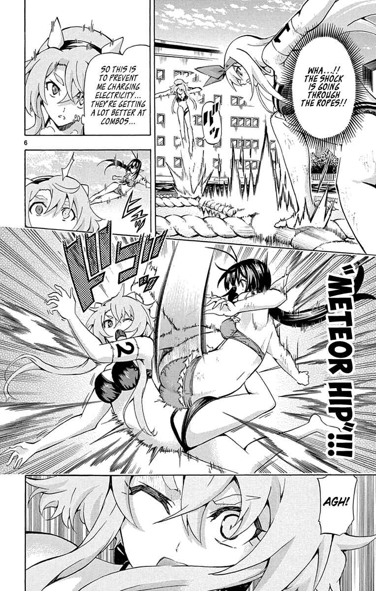 Page 6 Chapter 174 Keijo!!!!!!!!