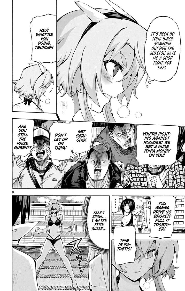 Page 8 Chapter 174 Keijo!!!!!!!!
