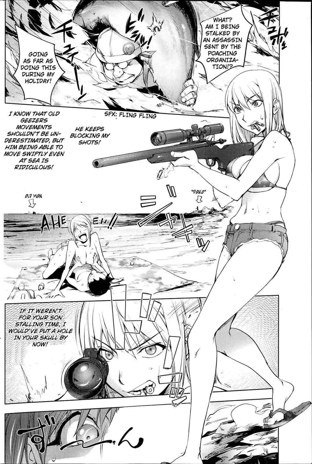 Page 12 Chapter 4 Yoridori Bitch